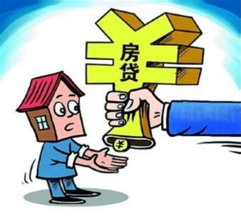 温州房贷利息最低