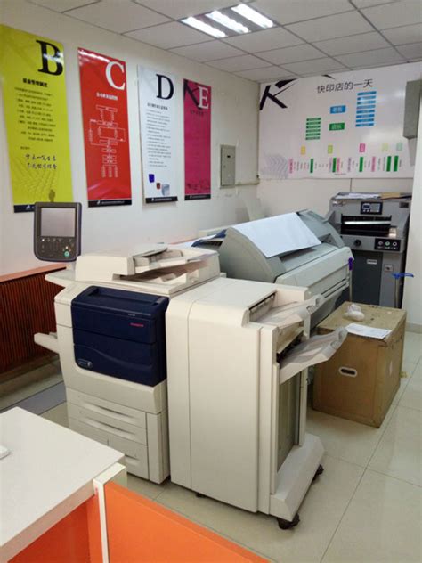 温州打印文件店