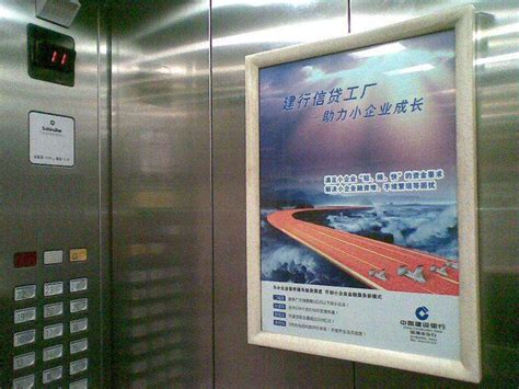 温江区电梯广告策划价格
