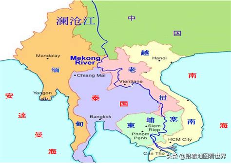 湄公河跨几个国家