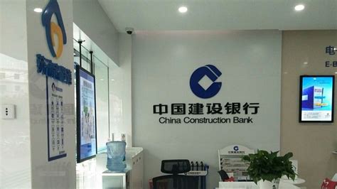 湖北武汉建设银行客服电话
