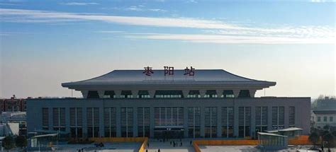 湖北省枣阳火车站