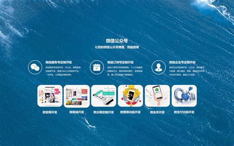 湖北网站推广公司产品