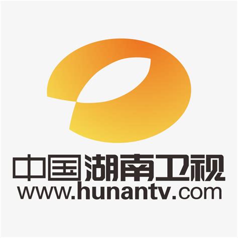 湖南卫视直播高清网站