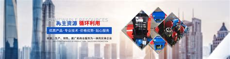 湖南国际技术推广服务热线