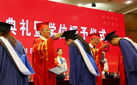 湖南师范大学毕业
