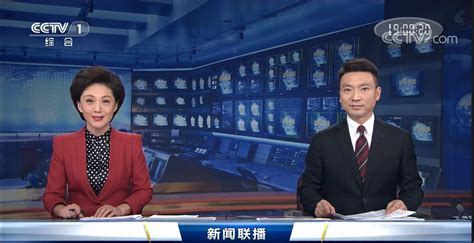 湖南新闻联播在线直播观看