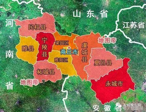 湖南永城市属于哪个地区