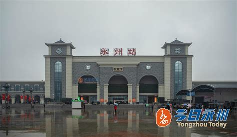 湖南永州市搭建主站系统