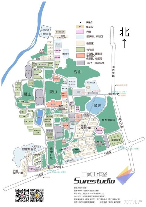 湘潭大学地理位置偏僻吗