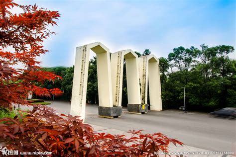 湘潭大学学校图片