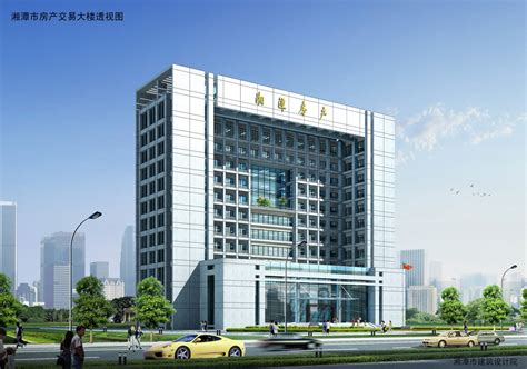 湘潭市规划建筑设计院