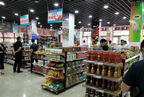 湘潭开个超市怎么样