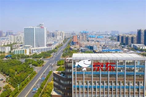 湘潭经济技术开发区官方网站