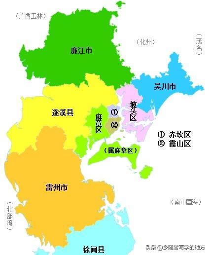 湛江市四区五县地图