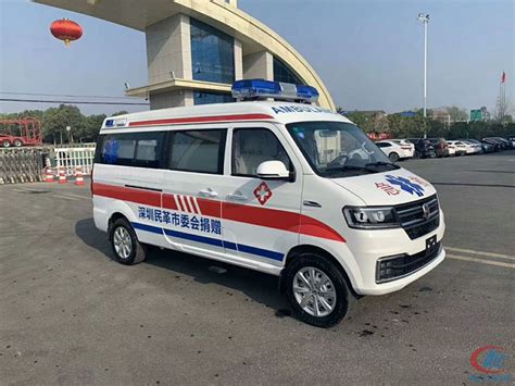 湛江市120救护车
