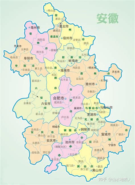 滁州几个区县