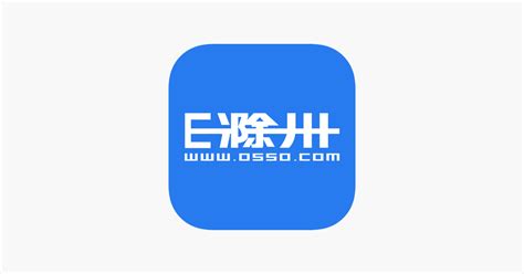 滁州官方网站建站