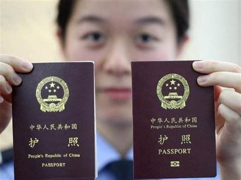 滁州市哪办理出国护照