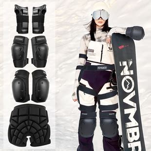 滑雪护具怎么穿