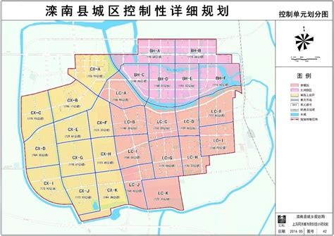 滦南县的行政代码