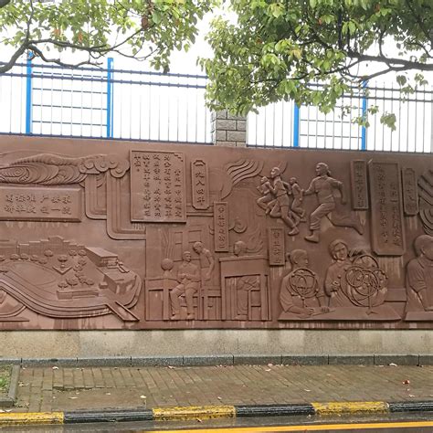 漯河专业校园文化墙雕塑厂家