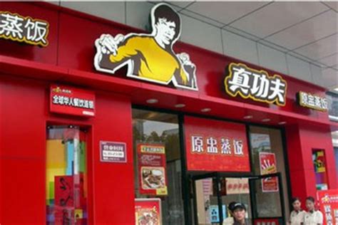 漳州品牌快餐店排名前十