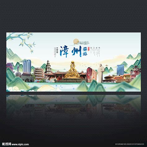 漳州市广告策划
