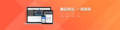 漳州网站优化多少钱