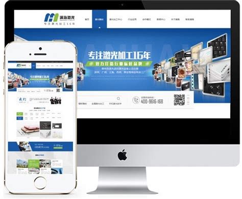 漳州网站设计与建设