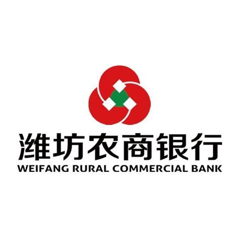 潍坊农商银行存一万元3个月利率
