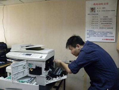 潍坊哪里有修打印机的地方