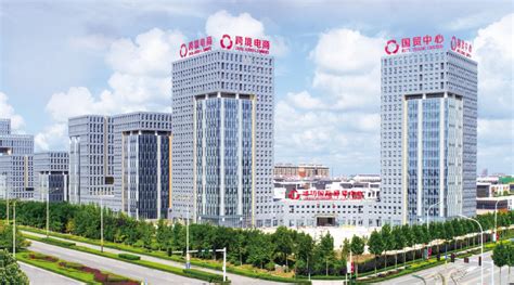 潍坊市新城建设有限公司
