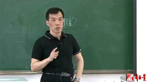潘毅中医基础理论视频50集