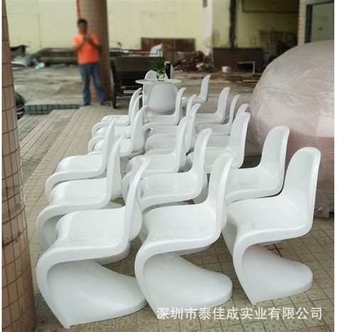 潘通玻璃钢椅厂家