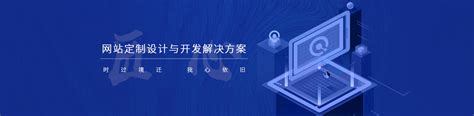 潜江同城网站建设公司排名