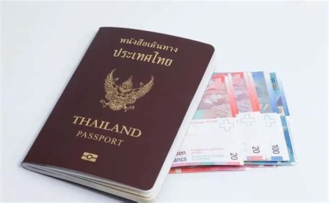 潮州去泰国签证怎么办理