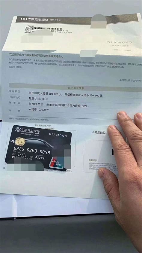 潮州银行怎么办理银行卡