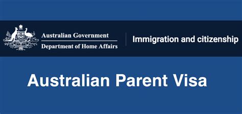 澳大利亚父母签证分类