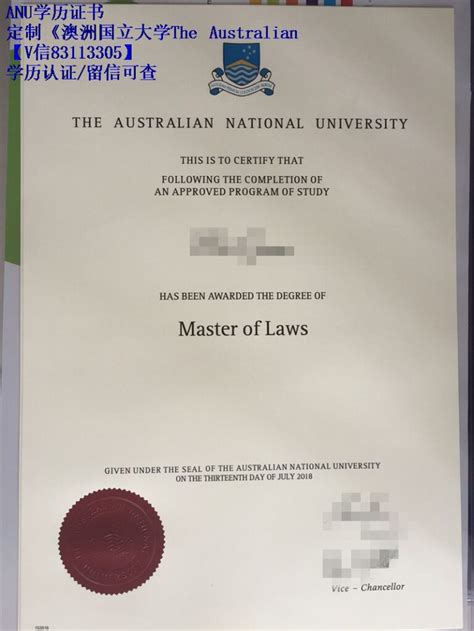 澳洲大学毕业证样本图片