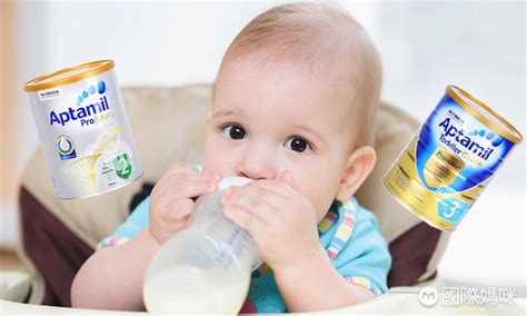 澳洲奶粉营销方案