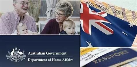 澳洲父母长期签证的条件