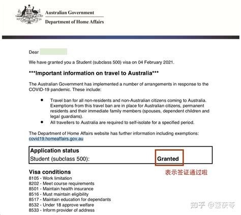 澳洲签证存款问题怎么解决
