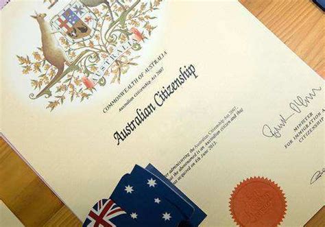 澳洲签证申请要户口本吗