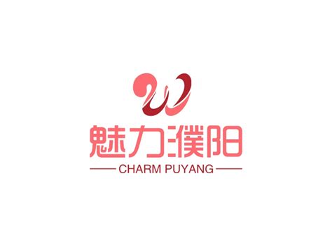 濮阳网站设计图形logo