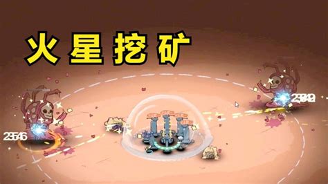 火星上挖矿基本上是中国人