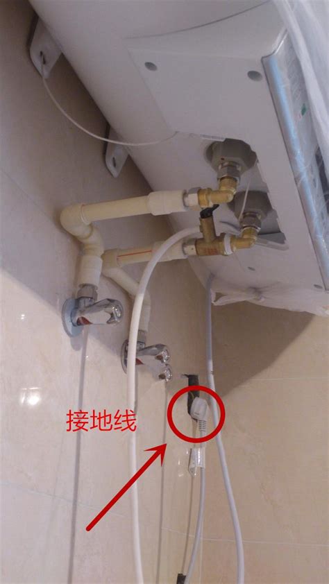 热水器最简单地线接法