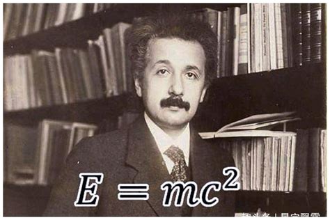 爱因斯坦能得几次诺奖