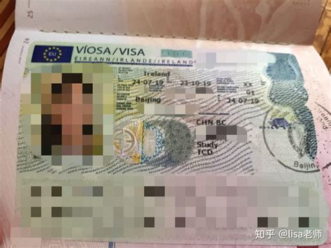 爱尔兰留学签证出生证明公证