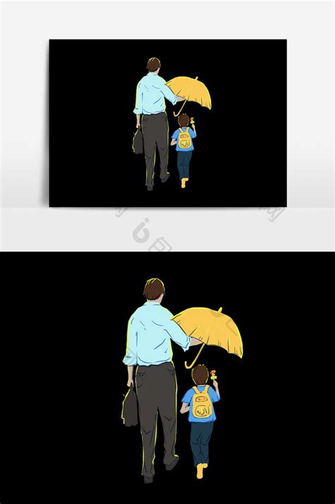 父亲给儿子打伞